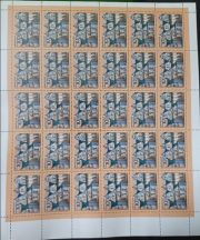 1972 Sc 4080 Architecture in Ukraine Scott 3995 1972 Sc 4080 Architecture in Ukraine Scott 3995