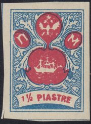 1919 ROPIT. Wild Levant. R #IVA 1919 ROPIT. Wild Levant. R #IVA