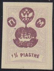 1919 ROPIT. Wild Levant. R #IVC 1919 ROPIT. Wild Levant. R #IVC