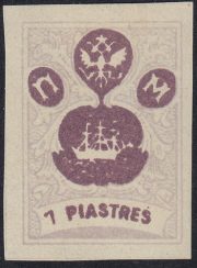 1919 ROPIT. Wild Levant. R #IXC 1919 ROPIT. Wild Levant. R #IXC