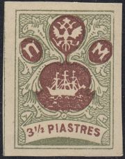 1919 ROPIT. Wild Levant. R #VIIB 1919 ROPIT. Wild Levant. R #VIIB