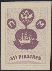 1919 ROPIT. Wild Levant. R #VIIC 1919 ROPIT. Wild Levant. R #VIIC