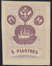 1919 ROPIT. Wild Levant. R #VIIIC 1919 ROPIT. Wild Levant. R #VIIIC