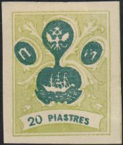 1919 ROPIT. Wild Levant. R #XIVB 1919 ROPIT. Wild Levant. R #XIVB