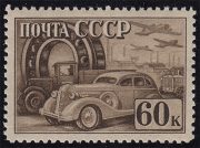 1941 Sc 692A Cars in Front of Ball Bearing Scott 822v 1941 Sc 692A Cars in Front of Ball Bearing Scott 822v