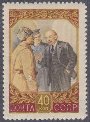 1957 Sc 1921A V. I. Lenin. Perforation variety. Scott 1933var