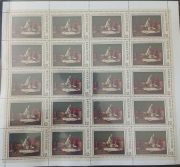1973 Sc 4244. Foreign Paintings in Soviet Galleries. Scott 4144 1973 Sc 4244. Foreign Paintings in Soviet Galleries. Scott 4144