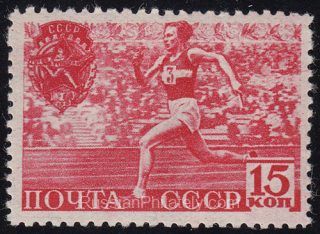 1940 Sc 648A(1) Relay Race Scott 784var