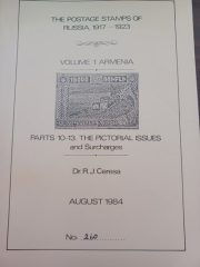 Ceresa. The Postage Stamps of Russia 1917-1923 Vol. 1. Armenia. Parts 10-13. Pictorial Issues and Surcharges Ceresa. The Postage Stamps of Russia 1917-1923 Vol. 1. Armenia. Parts 10-13. Pictorial Issues and Surcharges