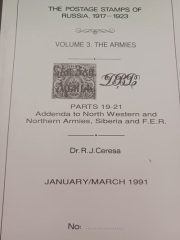 Ceresa. The Postage Stamps of Russia 1917-1923 Vol. 3. The Armies. Parts 19-21. Agenda Ceresa. The Postage Stamps of Russia 1917-1923 Vol. 3. The Armies. Parts 19-21. Agenda
