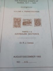 Ceresa. The Postage Stamps of Russia 1917-1923 Vol. 4 Transcaucasia. Parts  1-5 Azerbaijan Section B