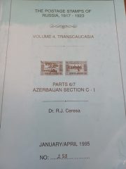 Ceresa. The Postage Stamps of Russia 1917-1923 Vol. 4 Transcaucasia. Parts  6-7 Azerbaijan Section C-I
