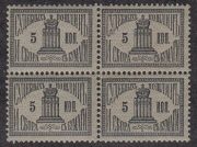 1887 Court and Paper Fees 5 kop 1887 Court and Paper Fees 5 kop
