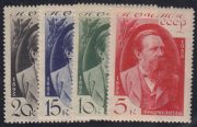 1935 Sc 416-419 Friedrich Engels Scott 555-558 1935 Sc 416-419 Friedrich Engels Scott 555-558