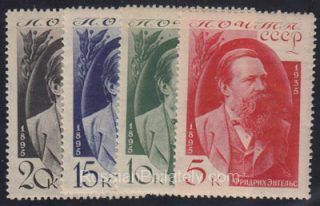 1935 Sc 416-419 Friedrich Engels Scott 555-558