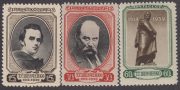 1939 Sc 586-8 Taras Shevchenko Sc 721-3 1939 Sc 586-8 Taras Shevchenko Sc 721-3