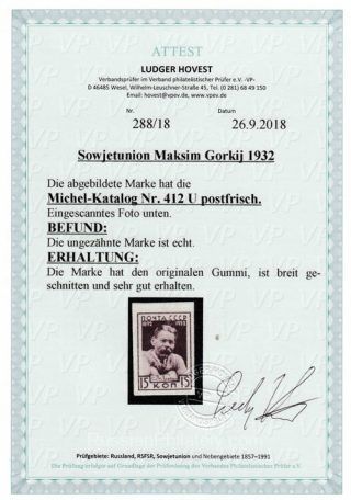 1932 Sc 299Pa Maxim Gorky imperf. Hovest Cert. Scott 470i