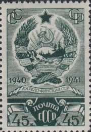 1941 Sc 708 Karelo-Finnish SSR Scott 842