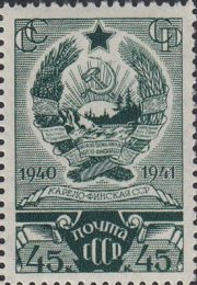 1941 Sc 708 Karelo-Finnish SSR Scott 842 1941 Sc 708 Karelo-Finnish SSR Scott 842