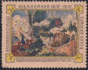 Krasny Sch #10 Krasny Sch #10
