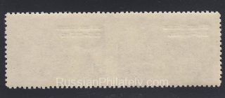 1947 Sc 1058 Lenin Museum overprint. Perf. error pair Scott 1129var