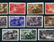 1947 Sc 1122-1132 Post-war reconstruction of the national economy Scott 1172-82