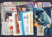 1980 USSR full year set 1980 USSR full year set