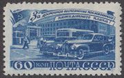 1948 Sc 1192 Transportation Scott 1263 1948 Sc 1192 Transportation Scott 1263