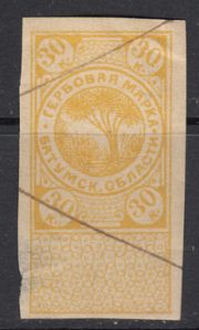 1919 Batum Georgia revenue 30 kop