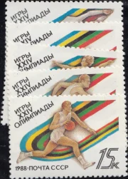 1988 Sc 5892-6 Summer Olympic Games 1988 - Seoul Scott 5680-5