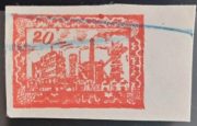 1949 East Turkestan Second issue. $20 red 1949 East Turkestan Second issue. $20 red