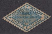 Yegoryevsk Sch #1