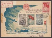 1938 Moscow to NY 1938 Moscow to NY