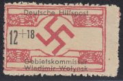1944 Wladimir-Wolynsk Mi #13 1944 Wladimir-Wolynsk Mi #13