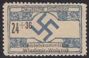 1944 Wladimir-Wolynsk Mi #14 1944 Wladimir-Wolynsk Mi #14