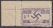 1944 Luboml Mi #8 1944 Luboml Mi #8