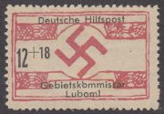 1944 Luboml Mi #9 1944 Luboml Mi #9