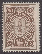 Vesyegonsk Sch #22 Vesyegonsk Sch #22
