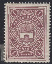 Kadnikov Sch #24 Kadnikov Sch #24