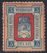 Morshansk Sch #20 Morshansk Sch #20
