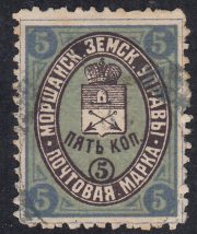 Morshansk Sch #24 Morshansk Sch #24