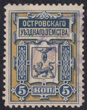 Ostrov Sch #4 Ch #4 Ostrov Sch #4 Ch #4