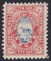 Shadrinsk Sch #26 Shadrinsk Sch #26