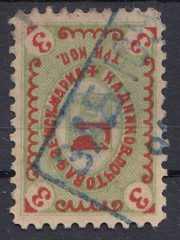 Kadnikov Sch #12 Zabolotno-Yukovskoe