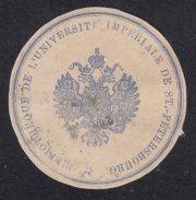 St. Petersburg Library of the Imperial University St. Petersburg Library of the Imperial University