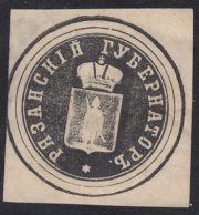Ryazan Governor Paper Seal