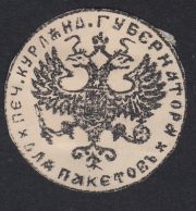 Courland Governorate Paper Seal