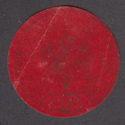 Kherson Treasury Chamber Paper Seal Kherson Treasury Chamber Paper Seal