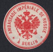 Berlin. Imperial Embassy Paper Seal