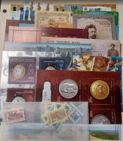 2010 Russia Full Year Set 2010 Russia Full Year Set